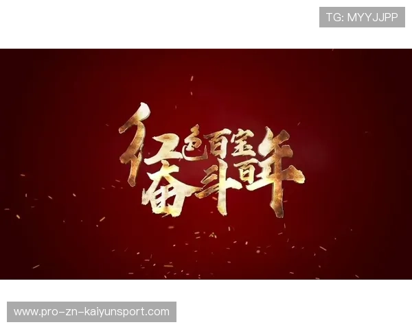 永载史册的逆转集锦，等你回味！，永载史册怎么读