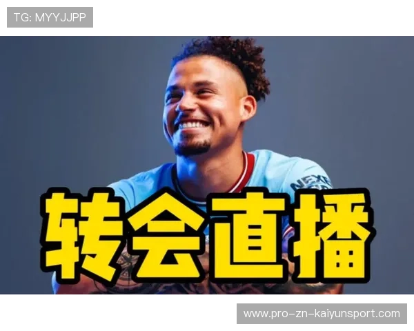 独家追踪:中场转会接近尾声,竞争者崩盘 独家追踪:中场转会接近尾声,竞争者崩盘