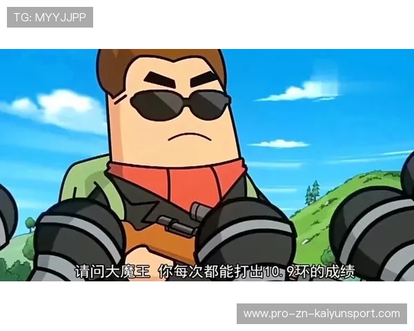 射击新秀闭眼开枪命中红心