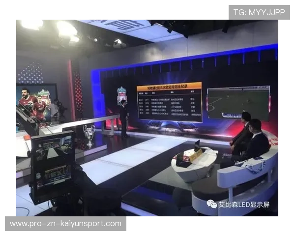 欧冠夜数据可视化产品为赞助商带来精准回报