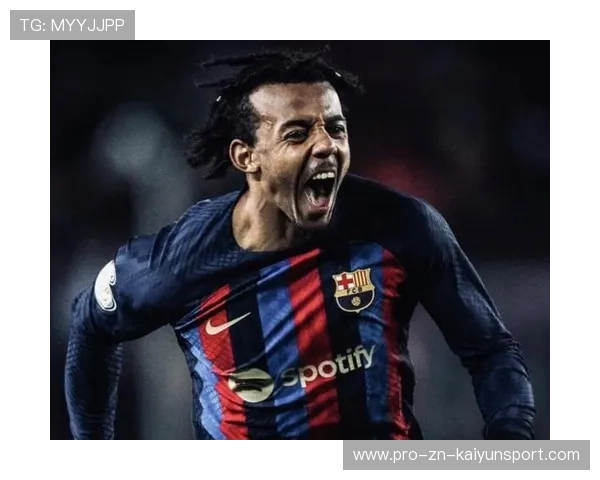 塞维利亚—朱尔·孔德危险解围制造定位球